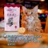 PURÉ LOPETS CREAMY SNACK GATO ATUN 60 GRS PURÉ LOPETS CREAMY SNACK GATO ATUN 60 GRS