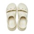 Plataformas Crocs Mega Crush Sandal - Unisex Bone