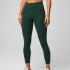 Leggings Define PowerHold High-Waisted 7/8 Mujer Everpine