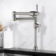 Lavatorio Monocomando Cocina Llena Ollas Brushed Nickel Solo Agua Fria GRIS-BRUSHED NICKEL