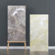 Set x6 placas autoadhesivas 30cm x 60cm x 2.2mm MARMOL GRIS