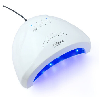 Lampara Uv Led Secador Uñas Profesional En Gel Premium 48w Lampara Uv Led Secador Uñas Profesional En Gel Premium 48w