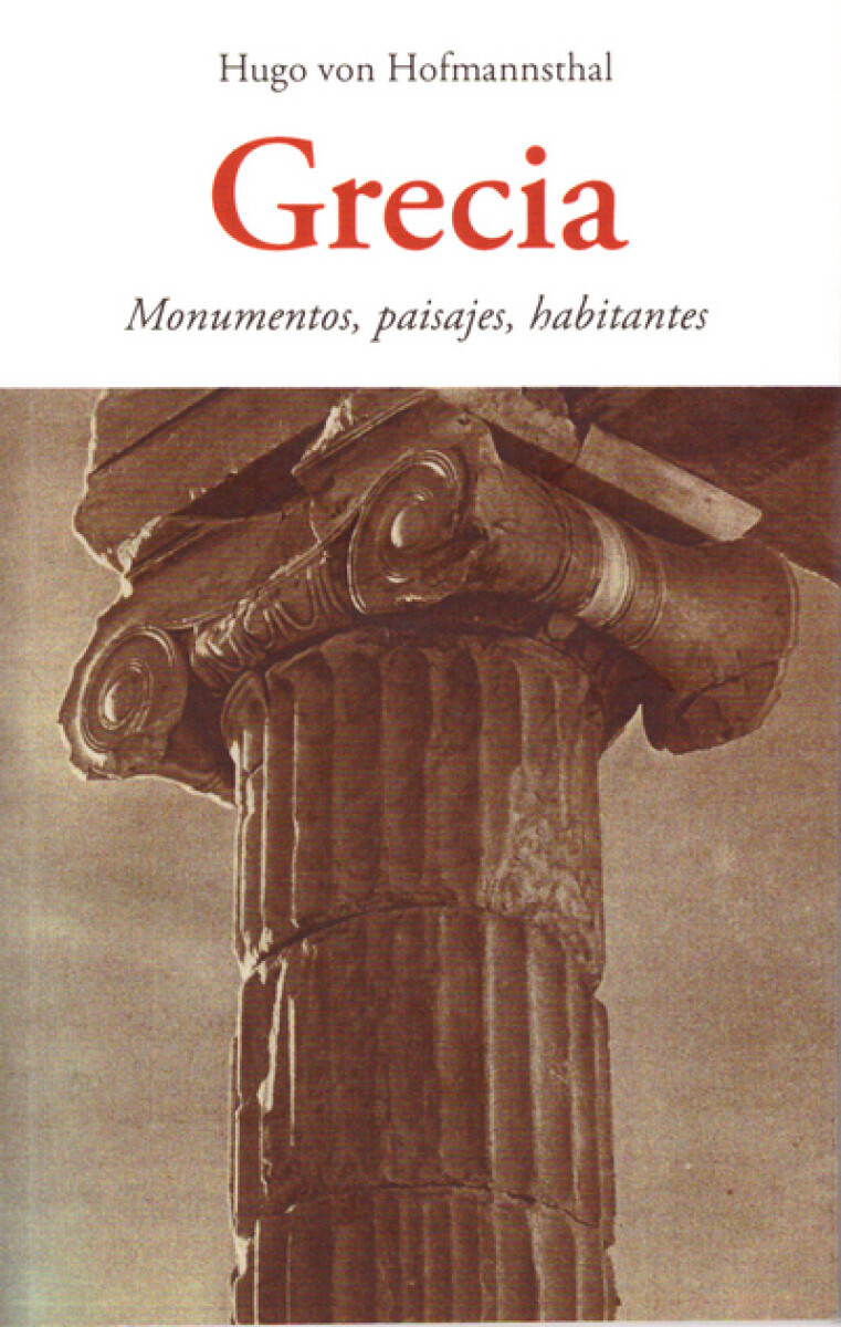 GRECIA 