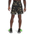 Pjt Rck Mesh Short-GRN GRN-310