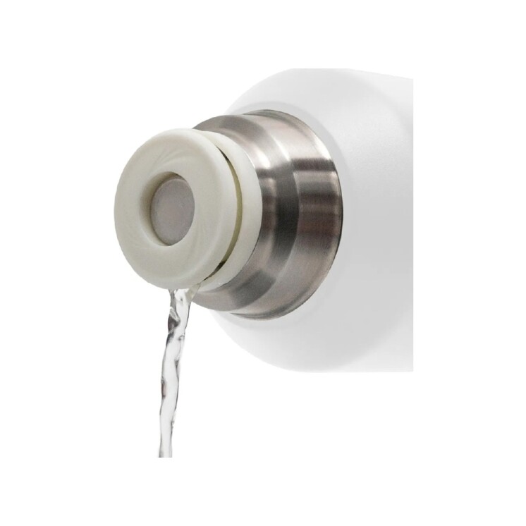 Termo Bremen 1 L Acero Inoxidable con Pico Cebador 360° Gris Termo Bremen 1 L Acero Inoxidable con Pico Cebador 360° Gris