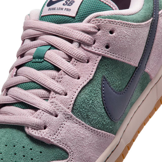 Championes Nike Sb Dunk Low Pro Championes Nike Sb Dunk Low Pro
