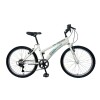 Bicicleta Baccio Alpina Lady R26 Blanca Bicicleta Baccio Alpina Lady R26 Blanca