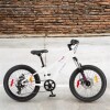 Bicicleta S Pro Rocket Rodado 20 Urbana Con 7 Velocidades Y Cuadro De Acero Blanco