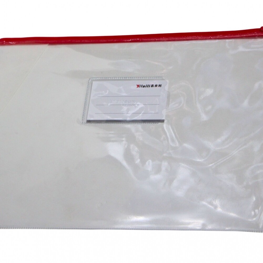 SOBRE ZIP YIL 5641 TAMAÑO A4 COLOR ROJO