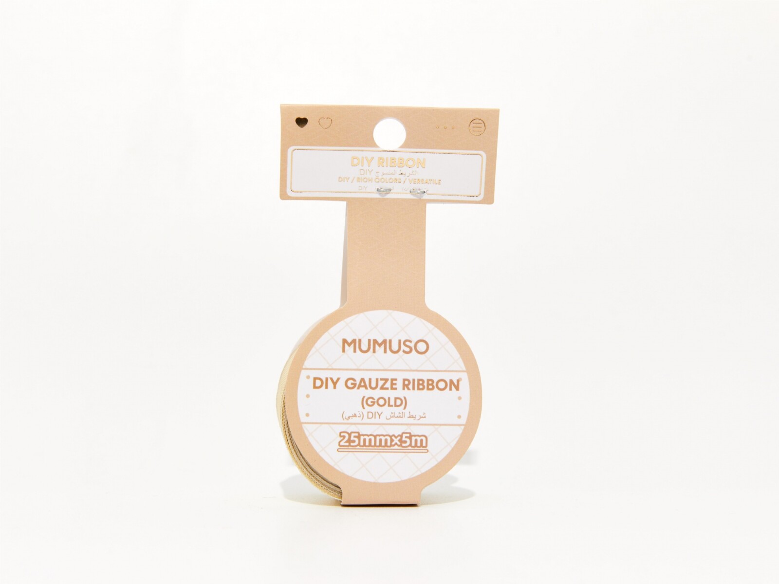CINTA DE GASA DIY (ORO) 