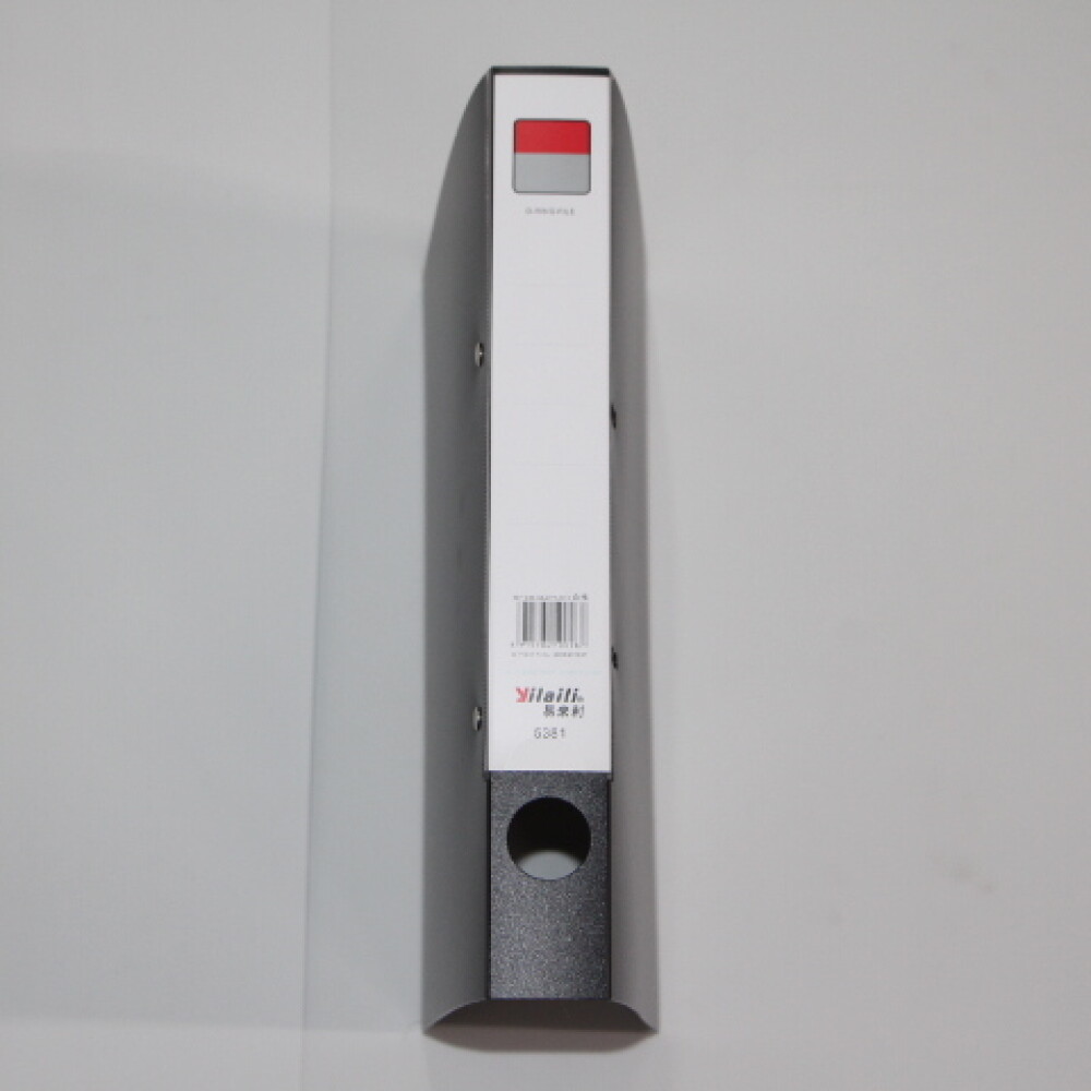 CARPETA YIL 2 ANILLOS 5381 4CM COLOR NEGRO