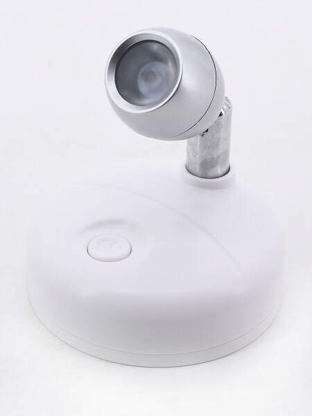 LUZ MULTIUSOS REGULABLE BLANCO