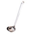 Cucharón largo acero inoxidable 43cm Cucharón Largo Acero Inoxidable 43cm