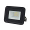 FOCO LED SKYE BLUE 10W Proyector LED Sky Blue 10W Luz Cálida
