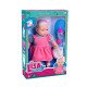 Muñeca Lisa Faz Xixi Bebote C/accesorios Muñeca Lisa Faz Xixi Bebote C/accesorios