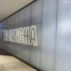 La Cancha Montevideo Shopping