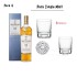 Pack Macallan 12 años , Set de dos vasos de whisky Spiegelau Lounge 2.0 Pack Macallan 12 años , Set de dos vasos de whisky Spiegelau Lounge 2.0