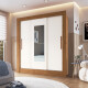 Placard Ropero 3 Puertas Corredizas Dormitorio Con Espejo Marrón