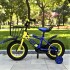 Bicicleta Infantil Yjtong R12 Canasto Parrilla Guardabarros Azul 1