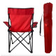 Silla De Campamento, Playa, Camping, Picnic. Portatil Para Exteriores Impermeable Con Fundas Color Rojo Silla De Campamento, Playa, Camping, Picnic. Portatil Para Exteriores Impermeable Con Fundas Color Rojo