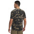 Pjt Rck AOP SS-GRN BRN-251