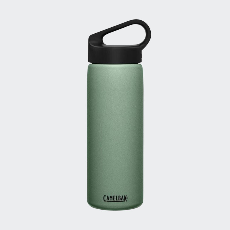 Botella Camelbak 600ML Verde