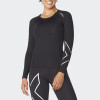 Remera 2XU Core Compression Long Sleeve Negro