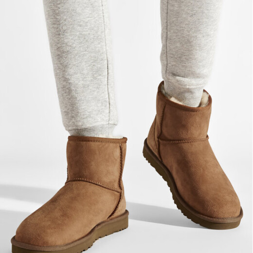 Botas UGG Classic Mini - Marrón Botas UGG Classic Mini - Marrón