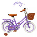 Bicicleta Infantil Rodado 20 Con Rueditas Auxiliares y Canasto Violeta
