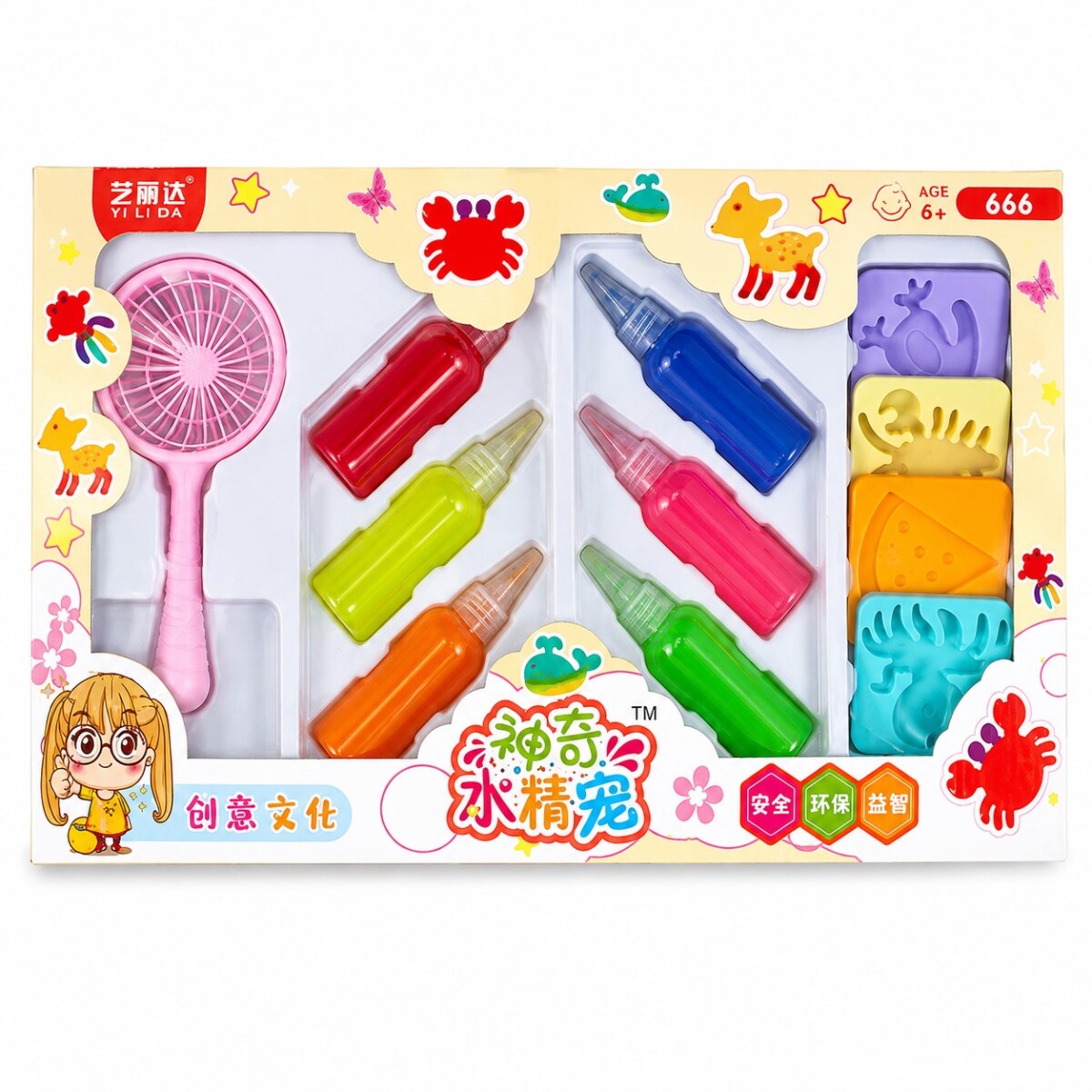 Kit para Fabricar Squishy Mágicos X6 
