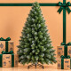Árbol gigante de Navidad Árbol gigante de Navidad