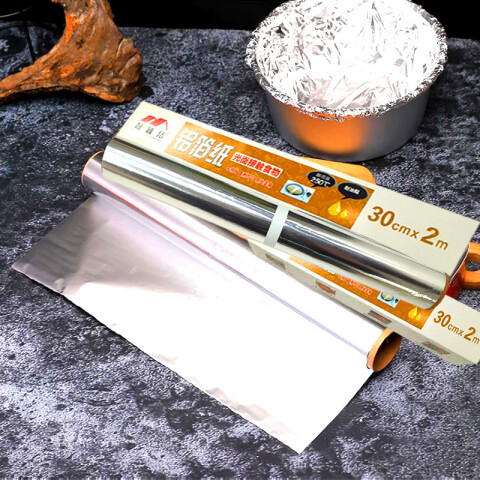 Papel de aluminio 2mx30cm Papel De Aluminio 2mx30cm