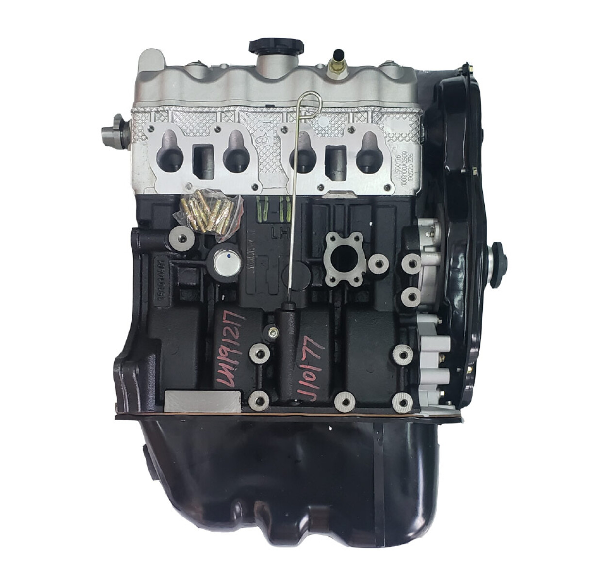 MOTOR SEMI ARMADO CHANA 1.0 465Q1 DFM GONOW 12/ ADMISION GRANDE - 