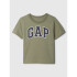 V-FALL LOGO TEE WALDEN GREEN