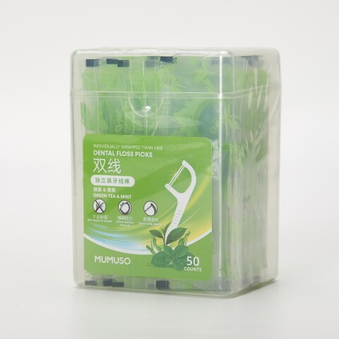 HILO DENTAL DE DOBLE LÍNEA ENVUELTOS INDIVIDUALMENTE (MENTA Y TÉ VERDE/50 CUENTA HILO DENTAL DE DOBLE LÍNEA ENVUELTOS INDIVIDUALMENTE (MENTA Y TÉ VERDE/50 CUENTA