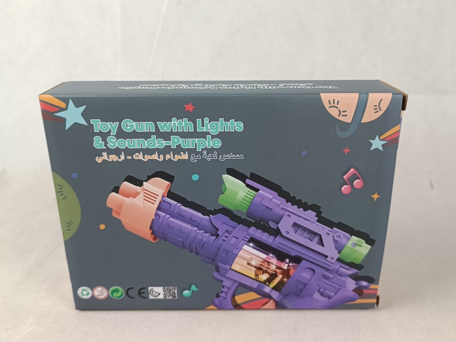 PISTOLA DE JUGUETE CON LUCES Y SONIDOS 