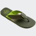 Ojotas Havaianas Urban Print Verde