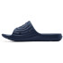 UA M Locker IV SL-BLU BLU-401