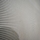 Porcelanato Beige Decorado Relieve 60X120Cm 9.5Mm Piso Pared GAMAS DE BEIGE