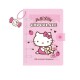 Cuaderno Sanrio chocolate rosa