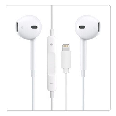 Auriculares Miccell Lightning c/ manos libres 1.15 metros Auriculares Miccell Lightning c/ manos libres 1.15 metros