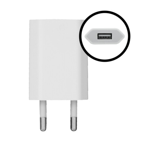 CABEZAL PARA TOMA USB 2,1A. Blanco CABEZAL PARA TOMA USB 2,1A. Blanco