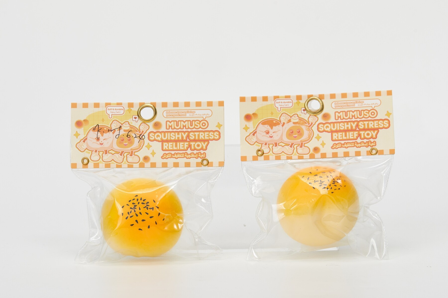 JUGUETE ANTIESTRÉS BLANDO 