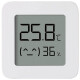 Mi Temperature and Humidity Monitor 2 Xiaomi – Monitor Inteligente con Control de Temperatura y Humedad Mi Temperature and Humidity Monitor 2 Xiaomi – Monitor Inteligente con Control de Temperatura y Humedad