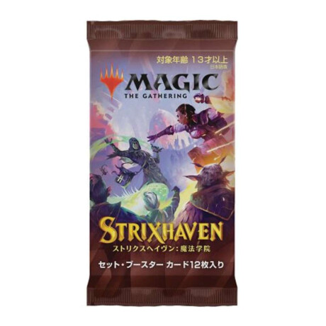 Draft Booster Strixhaven: School of Mages [Japonés]