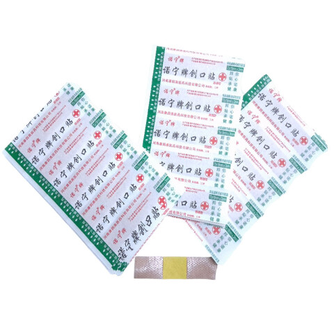 Curitas 100pcs Curitas 100pcs