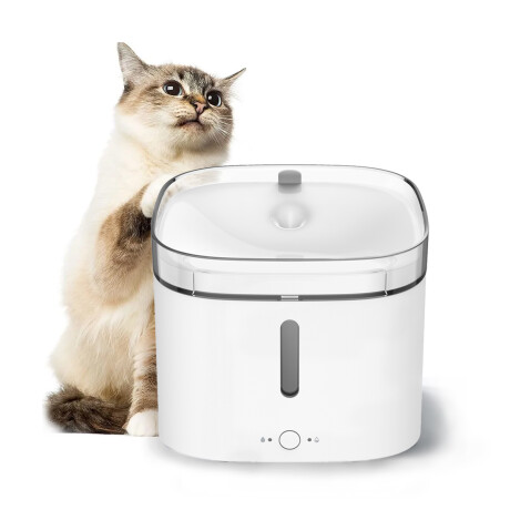 Bebedero de Agua Automático para Mascotas Xiaomi Smart Pet Fountain Blanco