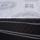 Colchón 2 plazas 26 cm Maxx Firme GRIS
