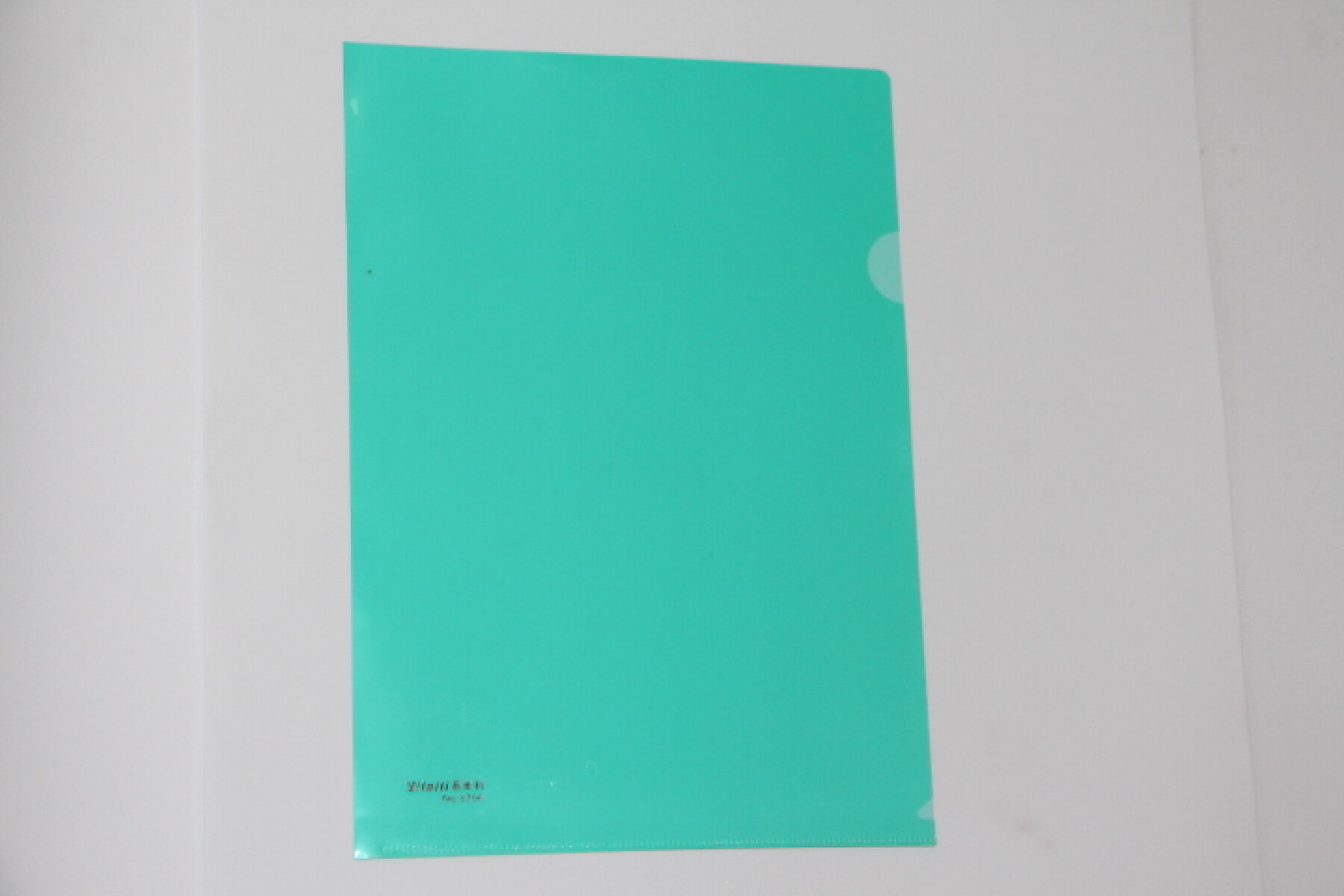 SOBRE EN L A4 YIL 5706 X 20 UNIDADES - VERDE 