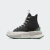 Championes Boitas Converse Run Star Legacy CX Negro